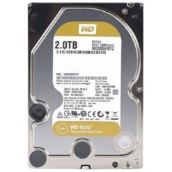 2TB 128MB 7200RPM