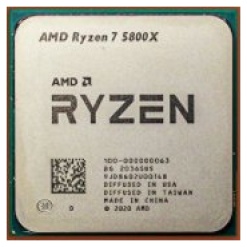 מעבד AMD Ryzen R7 5800X TRAY Cores 8 Threads 16 Up to 4.7Ghz