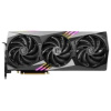 MSI GeForce RTX 4060 Ti GAMING X TRIO