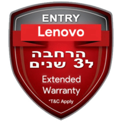 NB לשלוש שנים