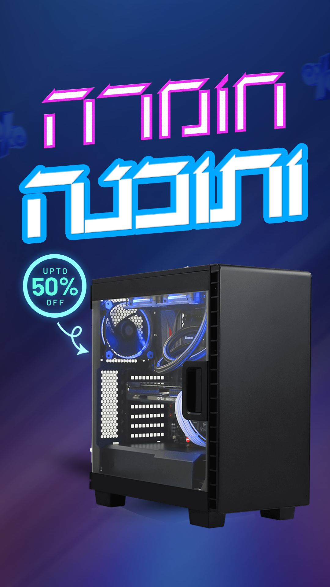 חומרה ותוכנה